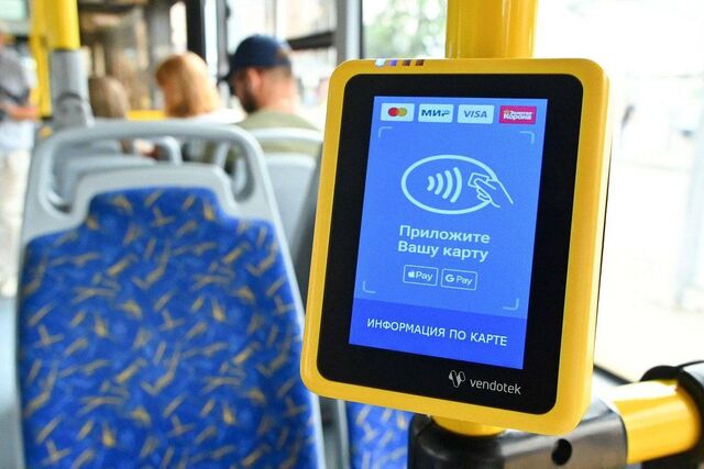 В Сочи на зональных маршрутах автобусов теперь можно оплатить проезд только у водителя - Sochi24.tv – сочинский городской интернет-портал, 18.09.2025