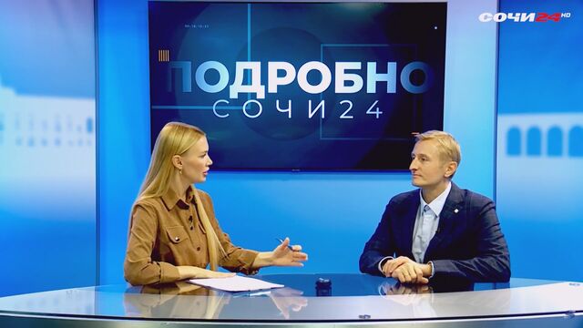 Кардиолог Зыков: инфаркт «помолодел» — десятки случаев у сочинцев до 45 лет - Sochi24.tv – сочинский городской интернет-портал, 24.10.2025