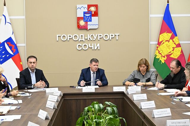 В Сочи участникам СВО безвозмездно предоставлено 127 участков в аренду, 23 – в собственность - Sochi24.tv – сочинский городской интернет-портал, 01.11.2025