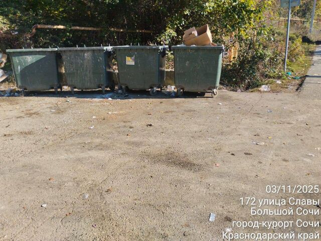 Мусорный коллапс: в Сочи расчищают завалы отходов Мусорный коллапс: в Сочи расчищают завалы отходов - Sochi24.tv – сочинский городской интернет-портал, 03.11.2025