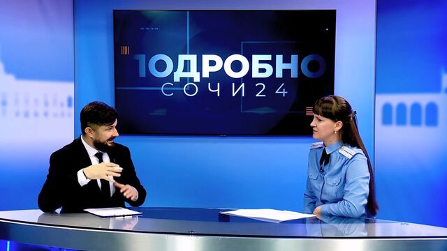 320 самостроев снесено в Сочи за семь месяцев: еще 884 дела остаются в работе приставов 320 самостроев снесено в Сочи за семь месяцев: еще 884 дела остаются в работе приставов - Sochi24.tv – сочинский городской интернет-портал, 06.11.2025