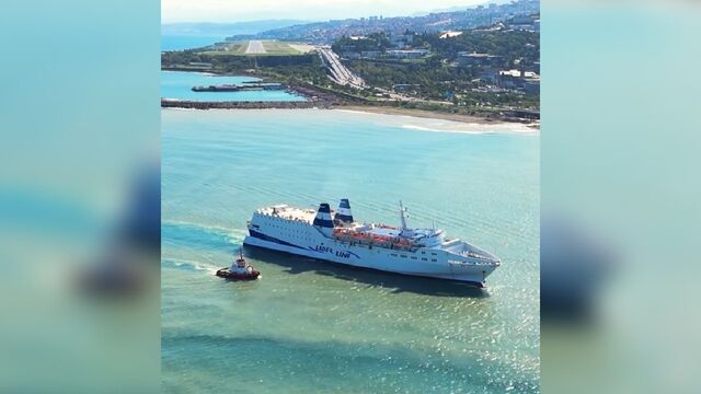 Паромная линия «Трабзон – Сочи» взяла паузу на 10 дней Паромная линия «Трабзон – Сочи» взяла паузу на 10 дней - Sochi24.tv – сочинский городской интернет-портал, 14.11.2025