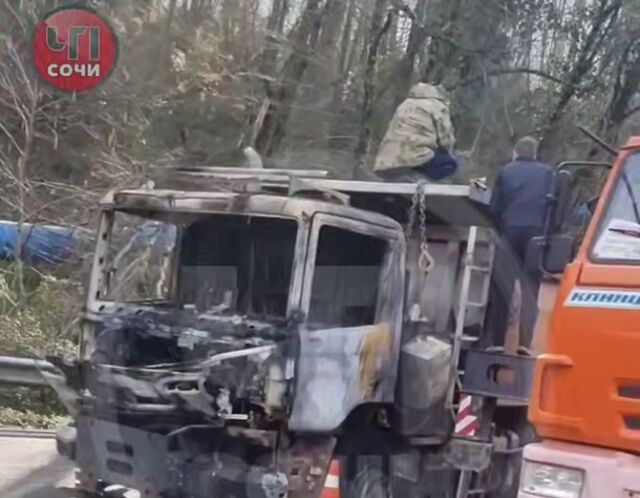 В Сочи на улице Дорога на Малый Ахун сгорел грузовик с асфальтом - Sochi24.tv – сочинский городской интернет-портал, 21.02.2026