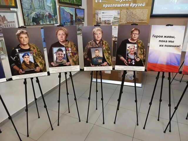 В Сочи открылась фотовыставка «Герои живы, пока мы их помним» - Sochi24.tv – сочинский городской интернет-портал, 21.02.2026