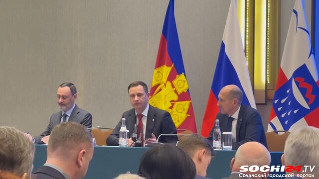 «Выбирай Сочи»: новая концепция привлечения туристов заработает на курорте - Sochi24.tv – сочинский городской интернет-портал, 17.03.2026