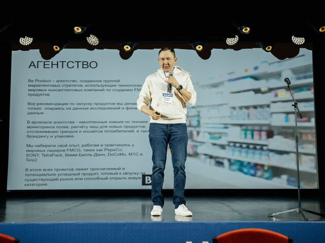 Давление на бюджеты и рост маркетплейсов: что происходит с рекламой в регионах - Sochi24.tv – сочинский городской интернет-портал, 23.03.2026