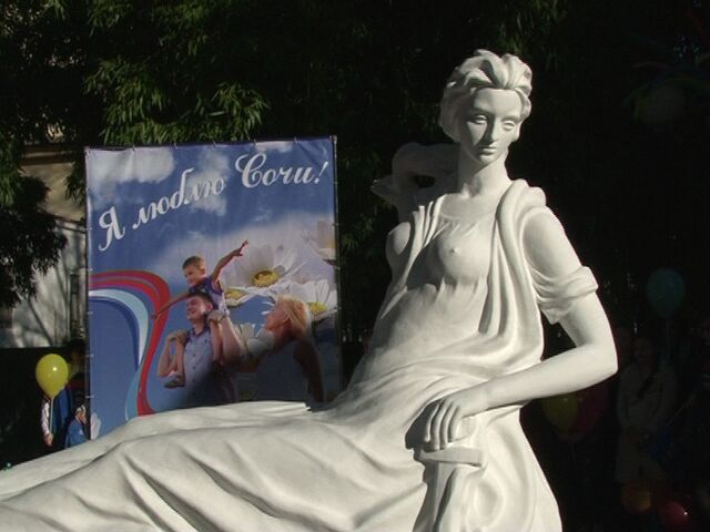 В Сочи за 900 тысяч рублей обновят фонтан у скульптуры «Девушка Хоста» - Sochi24.tv – сочинский городской интернет-портал, 24.03.2026