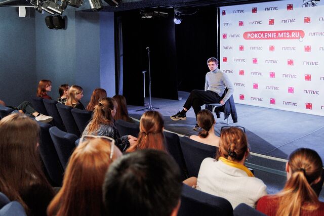 МТС и ГИТИС проведут онлайн-отбор кубанских абитуриентов - Sochi24.tv – сочинский городской интернет-портал, 25.03.2026