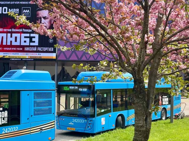 В горном кластере Сочи временно изменят маршруты автобусов с 21 по 23 апреля - Sochi24.tv – сочинский городской интернет-портал, 27.03.2026