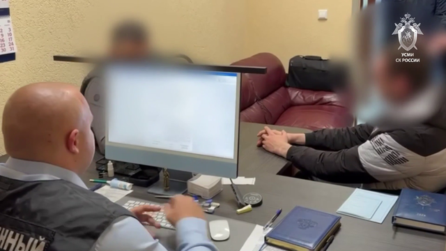 Посадил в машину и задушил: 31-летний мужчина задержан по подозрению в убийстве 11-летней девочки в Темрюкском районе - Sochi24.tv – сочинский городской интернет-портал, 29.04.2026