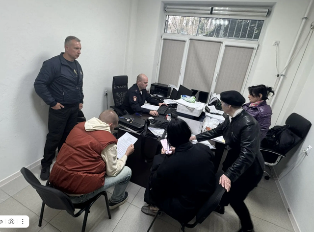 Сочинцев приглашают в народные дружины: итоги районных встреч ТОС - Sochi24.tv – сочинский городской интернет-портал, 29.04.2026