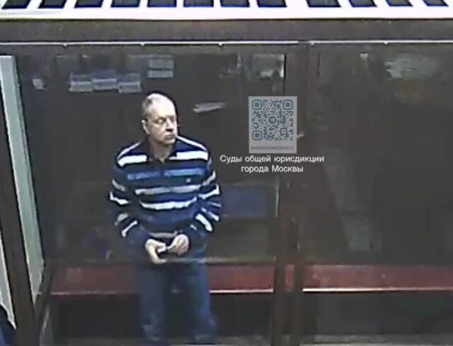 Имущество экс-чиновника Минтранса на 6 млрд, в том числе в Сочи, обратили в доход РФ - Sochi24.tv – сочинский городской интернет-портал, 30.04.2026