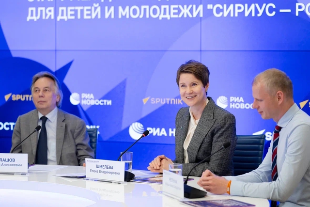 Сириус и «Роза Хутор» запускают масштабный фестиваль искусства с участием молодых талантов из разных стран - Sochi24.tv – сочинский городской интернет-портал, 29.05.2026