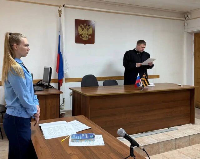 В Сочи вынесли приговор курьеру телефонных мошенников, выманивших у пенсионера 900 тысяч - Sochi24.tv – сочинский городской интернет-портал, 29.05.2026