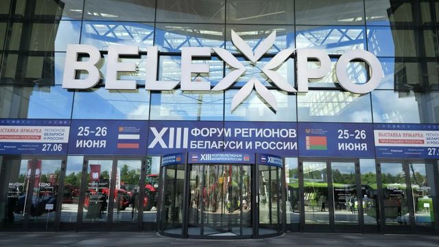 Новые проекты и инвестиции: делегация Кубани работает на форуме в Беларуси - Sochi24.tv – сочинский городской интернет-портал, 25.06.2026