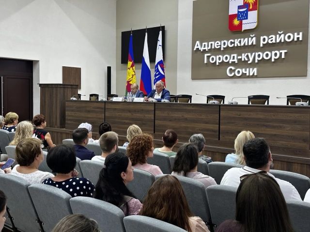 Константин Затулин провёл встречи в Адлере и обсудил насущные проблемы жителей - Sochi24.tv – сочинский городской интернет-портал, 15.07.2026