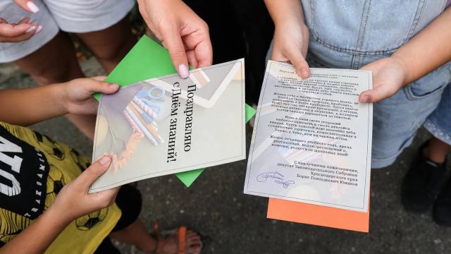 Депутат ЗСК Борис Юнанов поддержал семьи перед началом учебного года - Sochi24.tv – сочинский городской интернет-портал, 26.08.2026