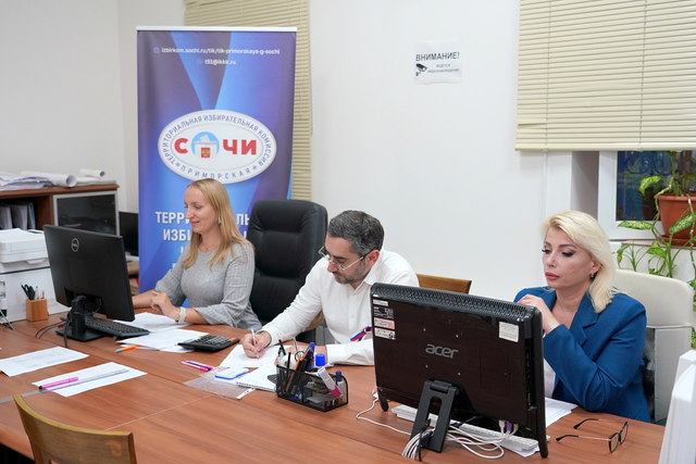 В Сочи подвели предварительные итоги выборов депутатов Госдумы - Sochi24.tv – сочинский городской интернет-портал, 21.09.2026