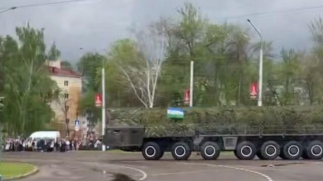 В Башкирии в Параде Победы принял участие ракетный комплекс "Тополь-М" - Пруфы.рф , 09.05.2025