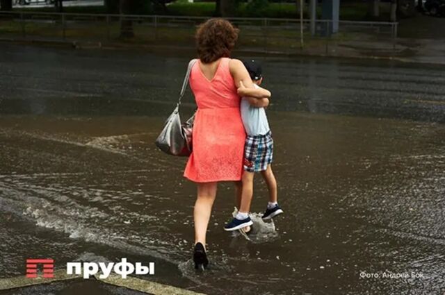 Погода вновь не обрадует жителей Башкирии - Пруфы.рф , 09.05.2025