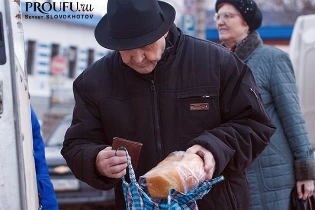 Почти 8% населения Башкирии живут за чертой бедности - Пруфы.рф , 16.06.2025