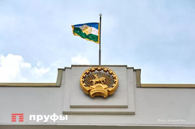 Татарстан в 3 раза выше Башкортостана: очередное экономическое поражение для каждого жителя - Пруфы.рф , 26.06.2025