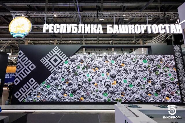 После визита визита Хабирова в Екатеринбург в Башкирии откроют новые производства – вот какие - Пруфы.рф , 08.07.2025