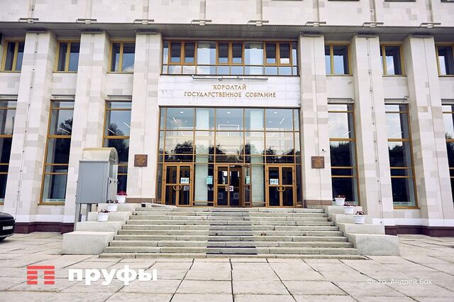 Курултай обратился к Госдуме с объявлением войны елкам - Пруфы.рф , 08.07.2025