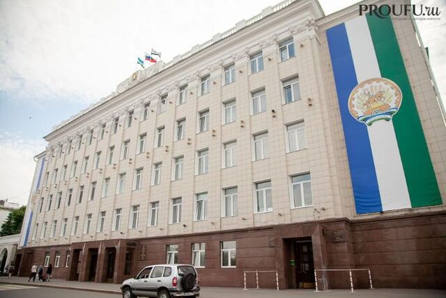 Но горсовете появится новый небоскреб - Пруфы.рф , 09.07.2025