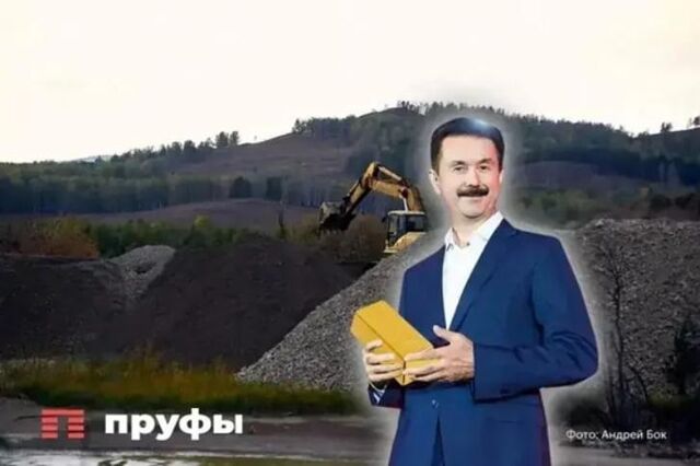 Близкий друг Хабирова Вильдан Яруллин останется в СИЗО - Пруфы.рф , 14.07.2025