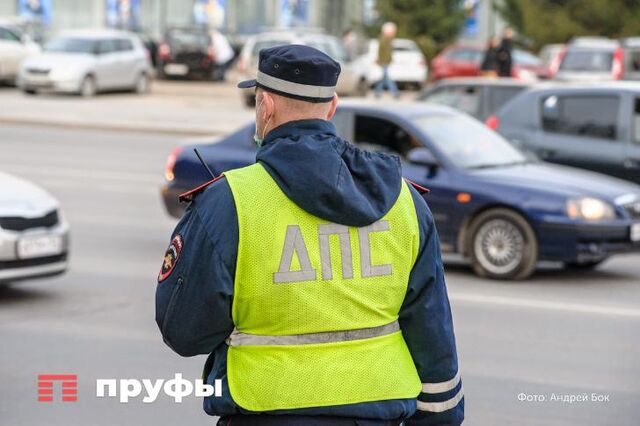 Не уступил — лишился прав: уступать дорогу чиновникам придется водителям с июля - Пруфы.рф , 26.07.2025