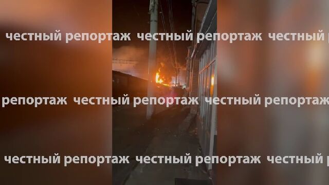 Дроны атаковали поезд с туристами: уфимка рассказала о ЧП - Пруфы.рф , 29.07.2025