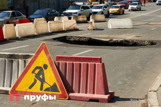 В День знаний в Уфе перекроют некоторые улицы - Пруфы.рф , 30.08.2025
