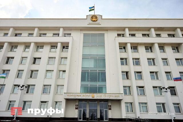 Борьба за власть в администрации Хабирова – стало известно, кто займет главное кресло - Пруфы.рф , 03.09.2025