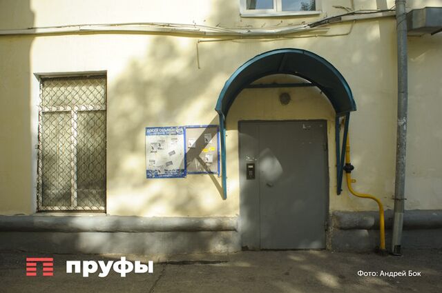 Больше не кинут при покупке вторички: в силу вступили поправки в закон - Пруфы.рф , 16.09.2025