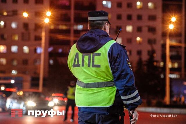 ДПС заполонили улицы Уфы – Набиуллина проводит заседание ЦБ - Пруфы.рф , 19.09.2025