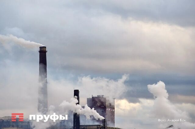 Кибервойна против заводов Башкирии: кто стоит за атаками на предприятия? - Пруфы.рф , 20.09.2025