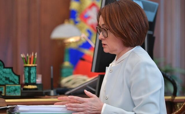 Набиуллина оценила сотрудничество Башкирии и Беларуси - Пруфы.рф , 20.09.2025