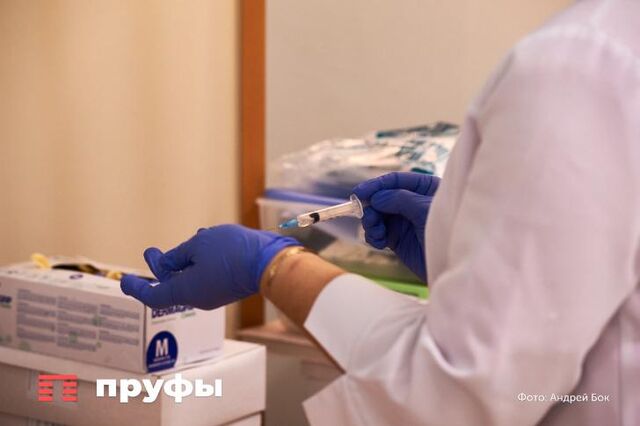 Абзелиловцы отреагировали на новость о распространении ВИЧ-инфекции в их краях - Пруфы.рф , 26.10.2025