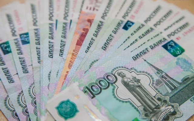 Названы отрасли экономики со средними зарплатами до 150 тысяч рублей в месяц - Пруфы.рф , 02.11.2025