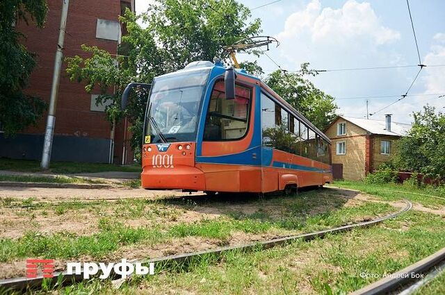 Уфимский электротранспорт представил новое "имя" - Пруфы.рф , 03.11.2025