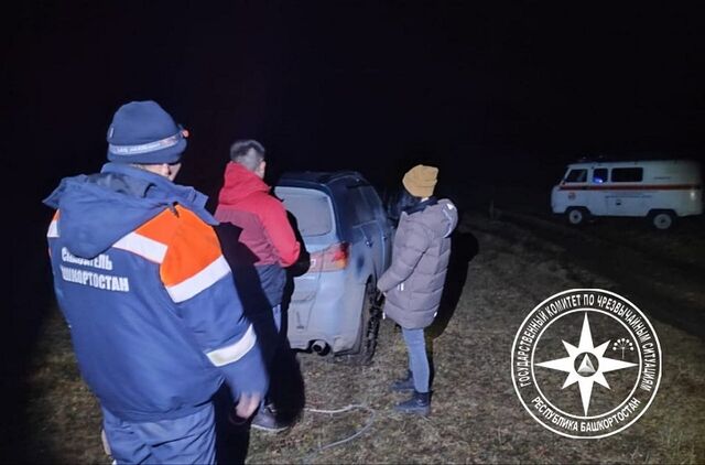 Уфимская семья с детьми чудом спасена у водопада в Башкирии - Пруфы.рф , 03.11.2025