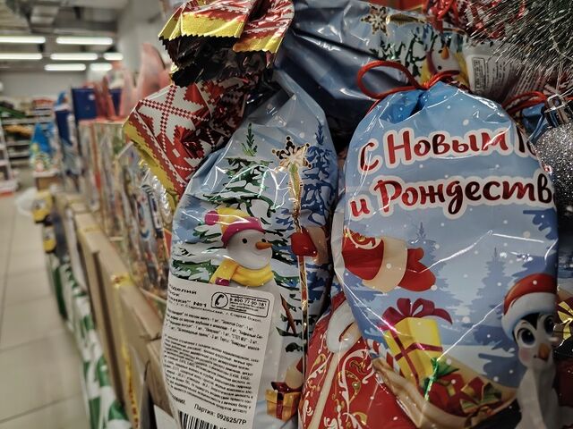 Новый Год в ноябре. В магазинах Уфы начали продавать новогодние товары - Пруфы.рф , 07.11.2025