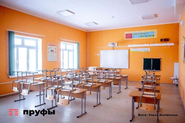 "Замены нет": в Башкирии учителя старше 60 не могут уйти на пенсию из-за нехватки кадров - Пруфы.рф , 19.11.2025