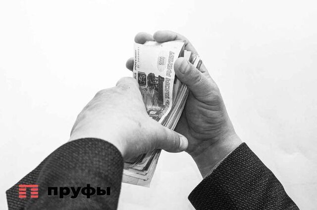 Сообщение от "директора школы" обернулось для пенсионерки из Башкирии потерей полумиллиона - Пруфы.рф , 19.11.2025