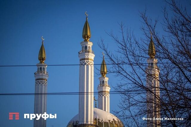 Мошенники пытаются "нажиться" на строительстве мечети "Ар-Рахим" в Башкирии - Пруфы.рф , 23.02.2026