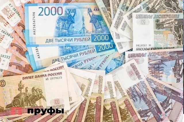 В Башкирии обустроят общественный сад за 193,9 млн рублей - Пруфы.рф , 06.03.2026
