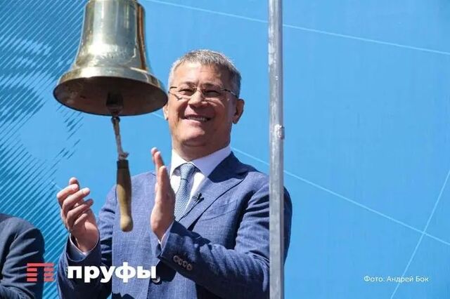 Хабиров без торгов выделил землю за ₽235 млн - Пруфы.рф , 06.03.2026