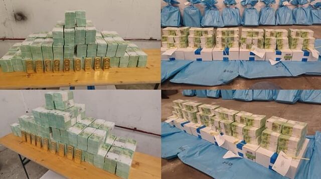 Венгрия задержала украинских инкассаторов в Будапеште - Пруфы.рф , 06.03.2026