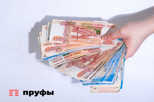 Всем раздали и насчитали: откуда взялись почти 100 тысяч средней зарплаты в Башкирии - Пруфы.рф , 11.03.2026